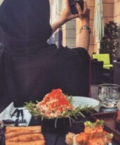 Hana